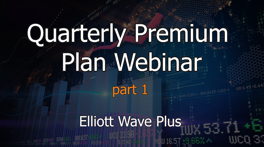 Quarterly Premium Plan Webinar and Sortable Spreadsheet – Aug 4, 2022